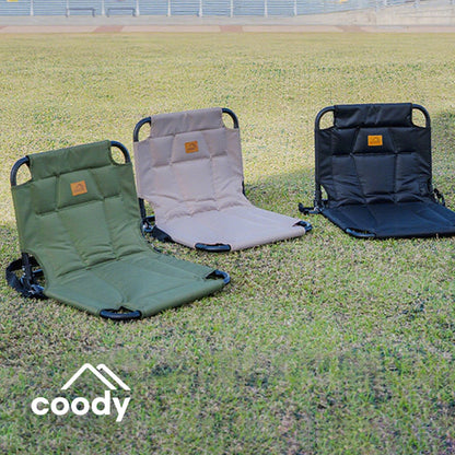 Matelas gonflable Coody pour 2 personnes