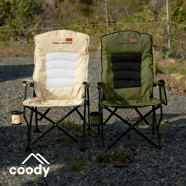 Chaise Coody Ouke