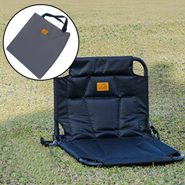 Chaise pliante de sol Coody