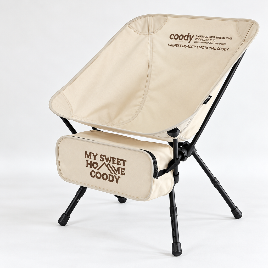 Chaise lune légère Coody