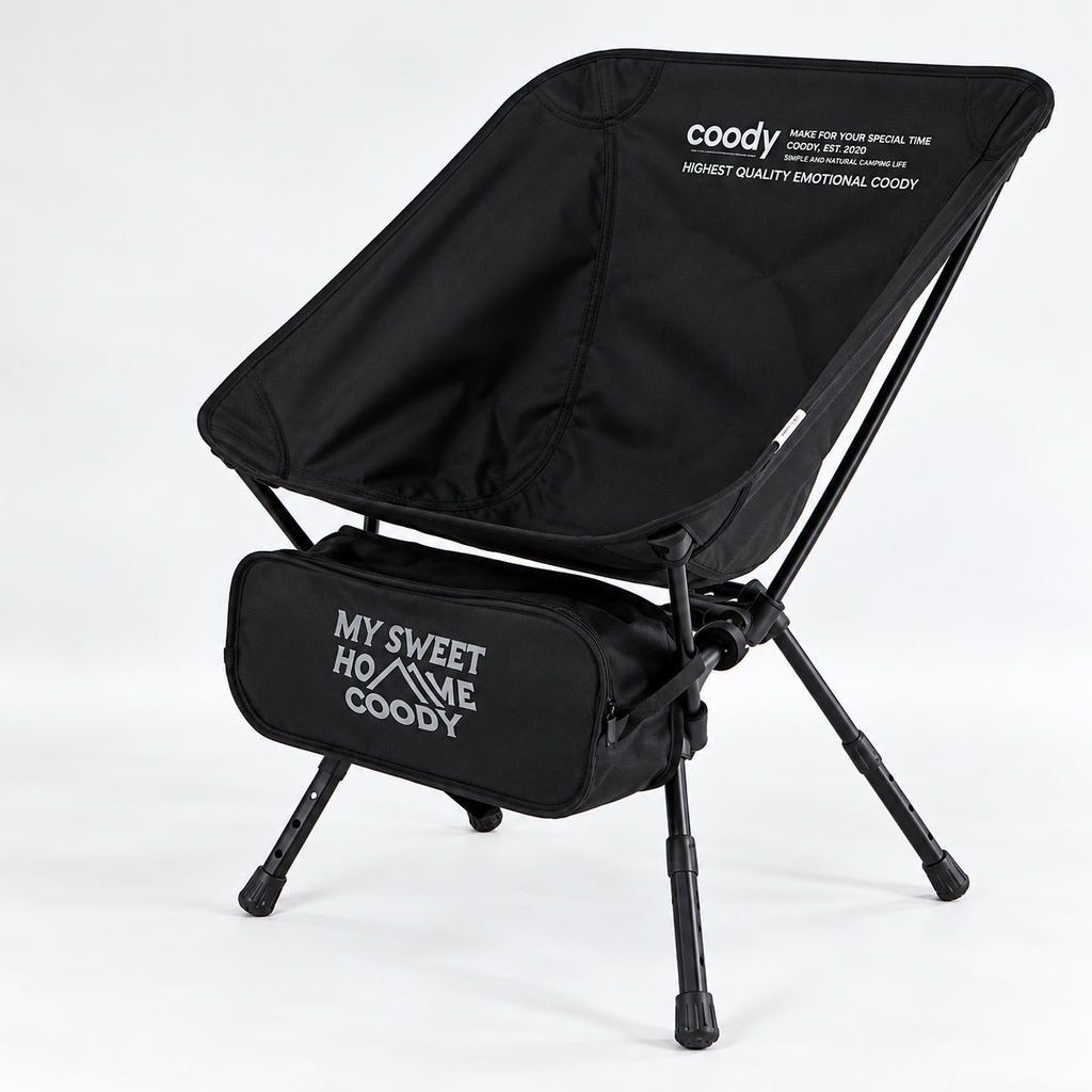 Chaise lune légère Coody