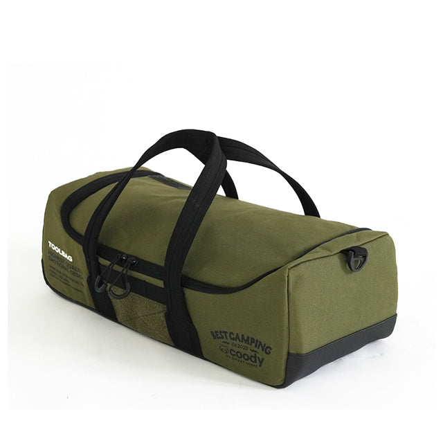 Matelas gonflable Coody pour 2 personnes