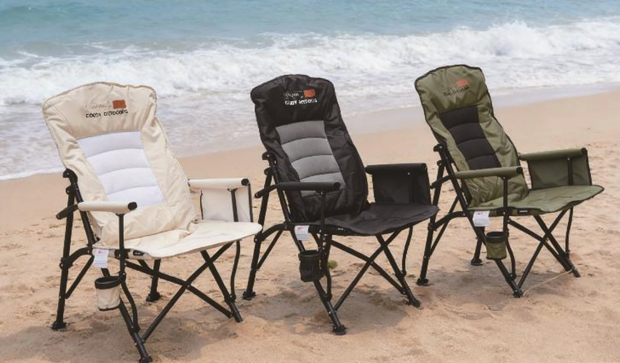 Chaise Coody Ouke